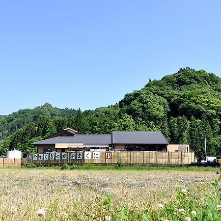 Morizane Onsen Yasuragino Sato Nakatsu Eksteriør bilde