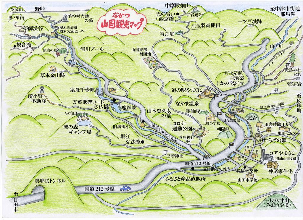 Morizane Onsen Yasuragino Sato Nakatsu Eksteriør bilde