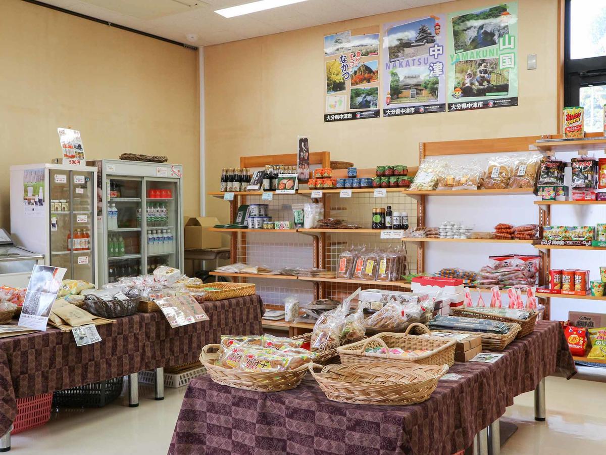 Morizane Onsen Yasuragino Sato Nakatsu Eksteriør bilde