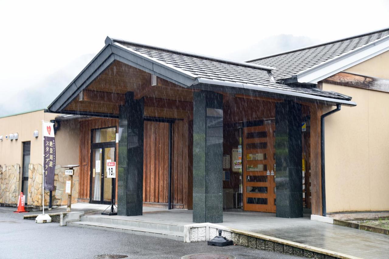Morizane Onsen Yasuragino Sato Nakatsu Eksteriør bilde